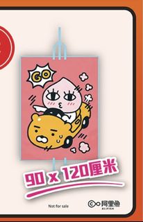 （分類：）位於 。 由 chuck_laylor 提交（商品編號 1187584256，圖片 1）。簡介： 。