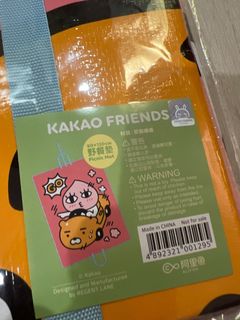 （分類：）位於 。 由 chuchu11 提交（商品編號 1187597403，圖片 1）。簡介： 。