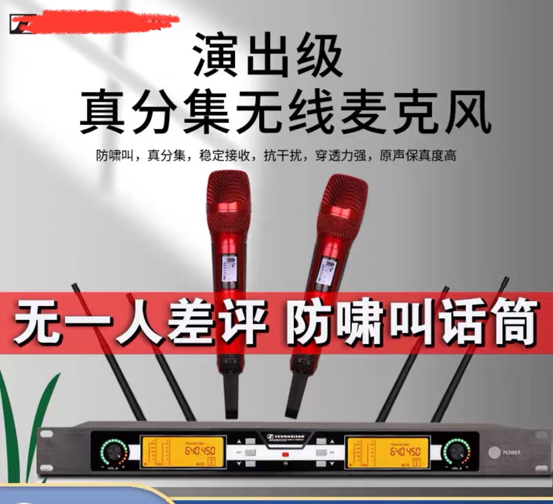 Karaoke wireless microphone, Audio, Microphones on Carousell