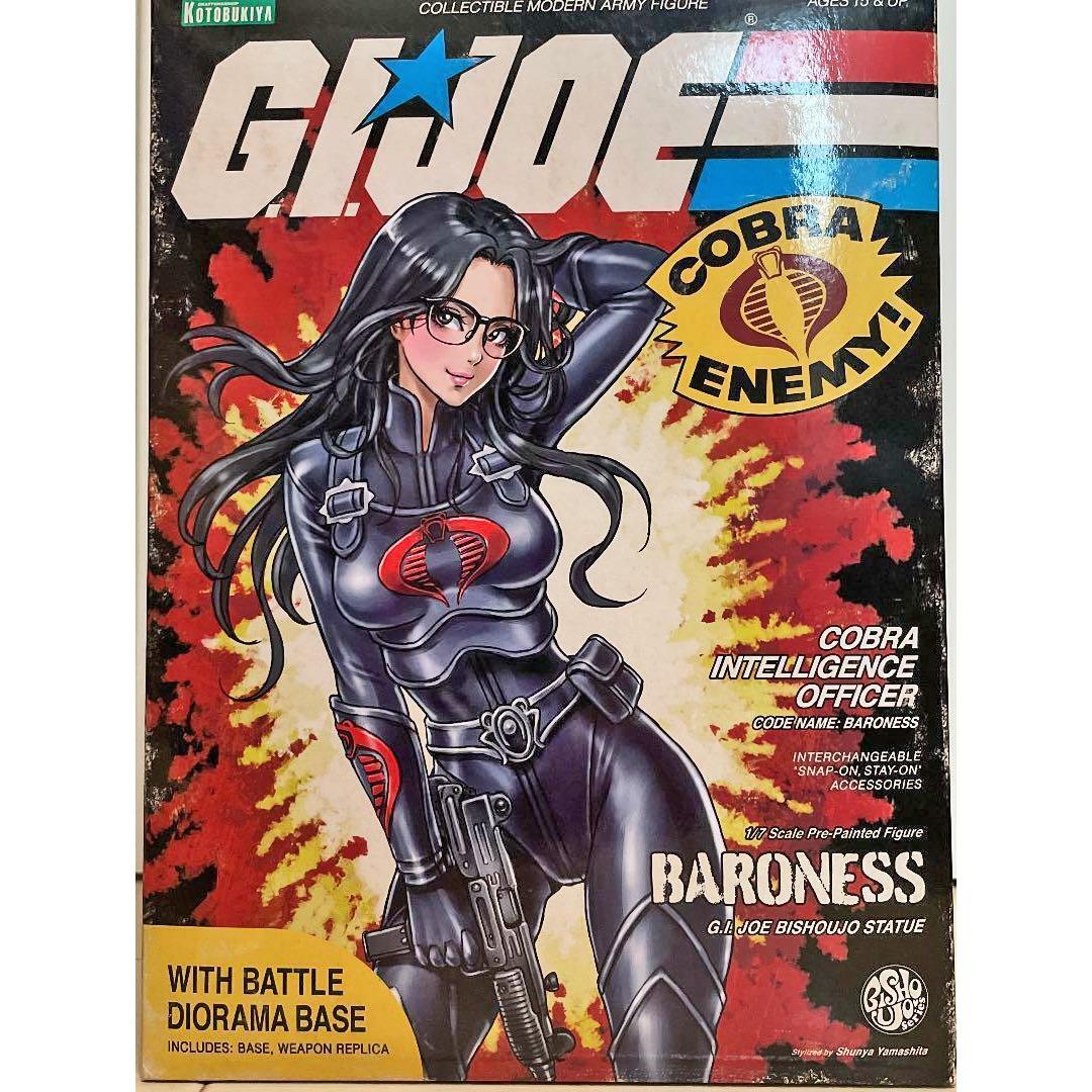 Kotobukiya bishoujo deals gi joe