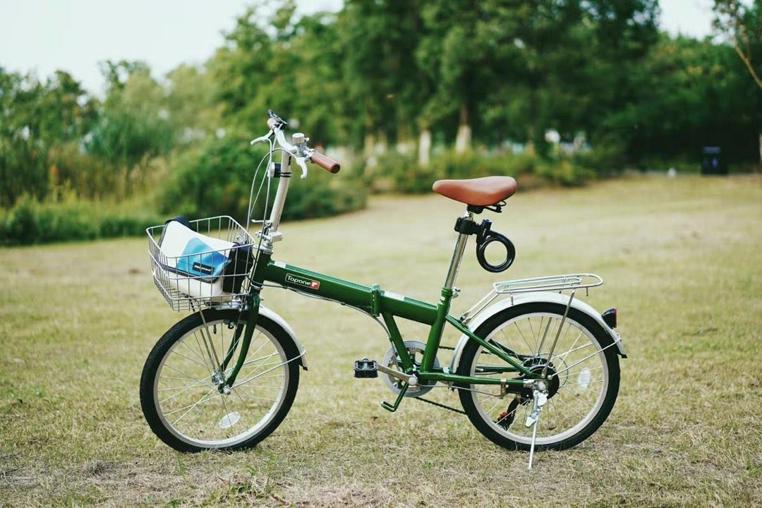 Topone bike clearance