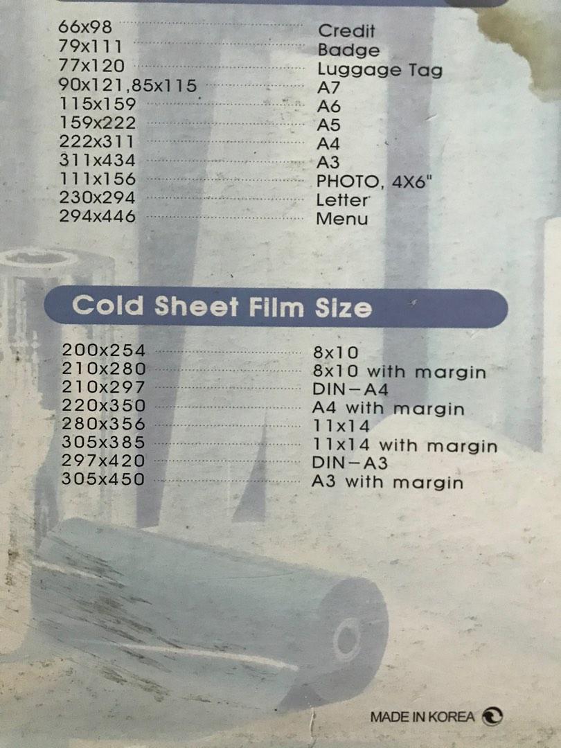 made in KOREA GMP Laminating FILM, 電腦＆科技, 商務用科技產品 Carousell