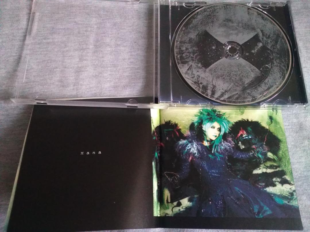 MALICE MIZER merveilles CD main image 0
