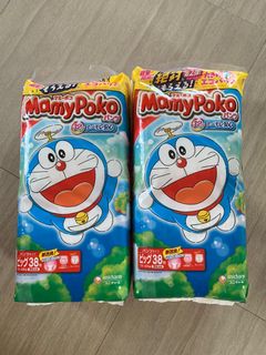 （分類：）位於 。 由 flora_chan2020 提交（商品編號 1187524580，圖片 1）。簡介： 。