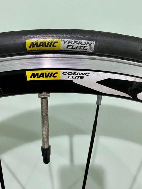 Cosmic elite clincher store