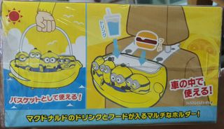 (Category: ) located in . Submitted by smjtan (Listing ID 1187480392, Image 1). Description: .