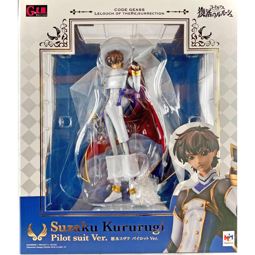 Code Geass: Fukkatsu no Lelouch - Kururugi Suzaku - G.E.M. - Pilot Suit  Ver. (MegaHouse) - Akiba Soul