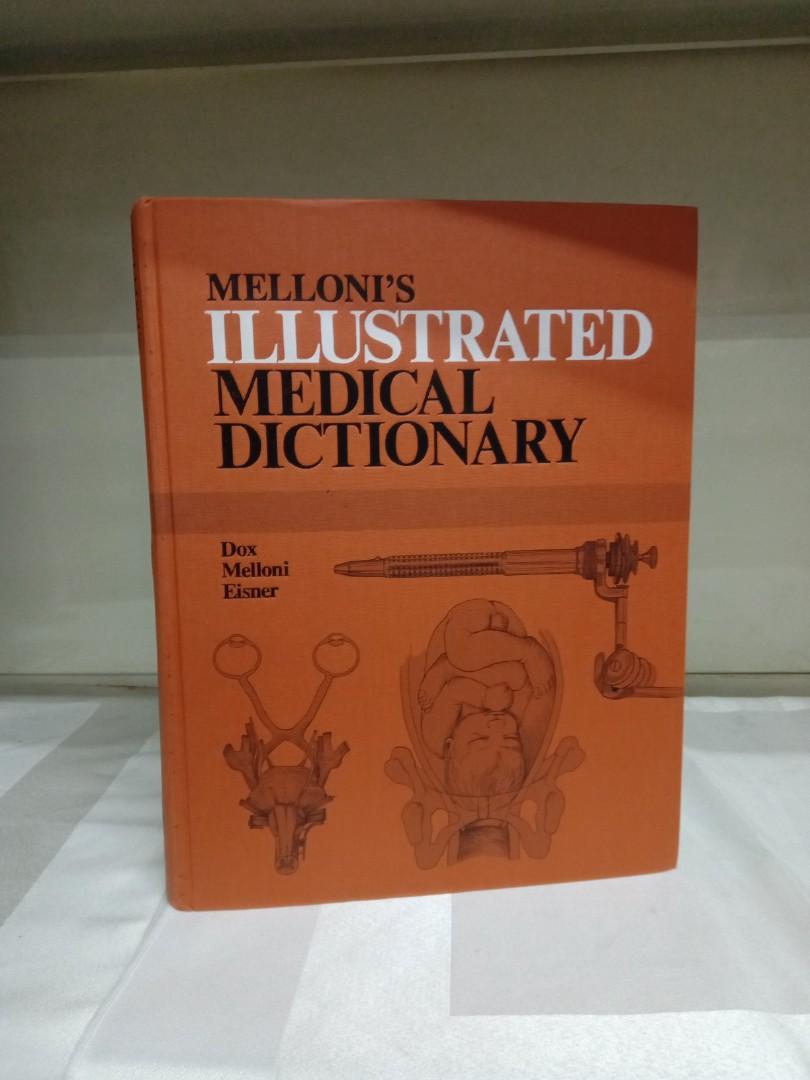 Melons Illustration Medical Dictionary 530 pages, Hobbies & Toys