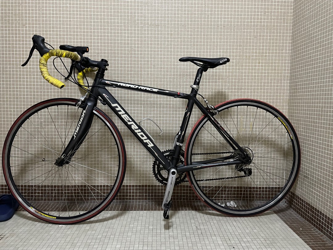Merida 880 deals road bike