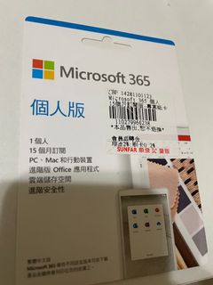 由 SuperFansBrian (刊登 ID 1187611885，圖片 1) 提交，位於 的 (類別：)，說明：。