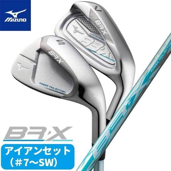 Mizuno golf ladies hotsell