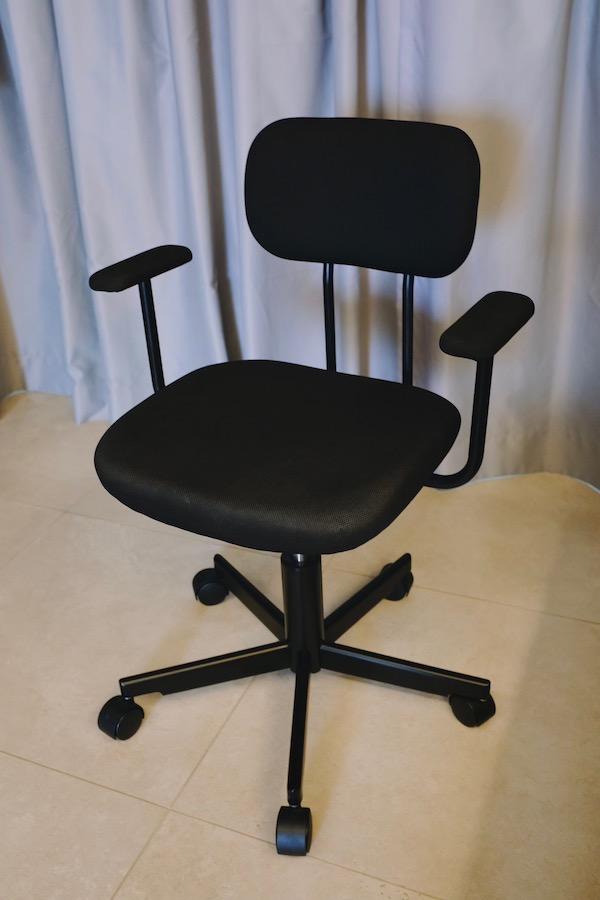 Muji Office Chair with Armrest, Furniture & Home Living, Furniture