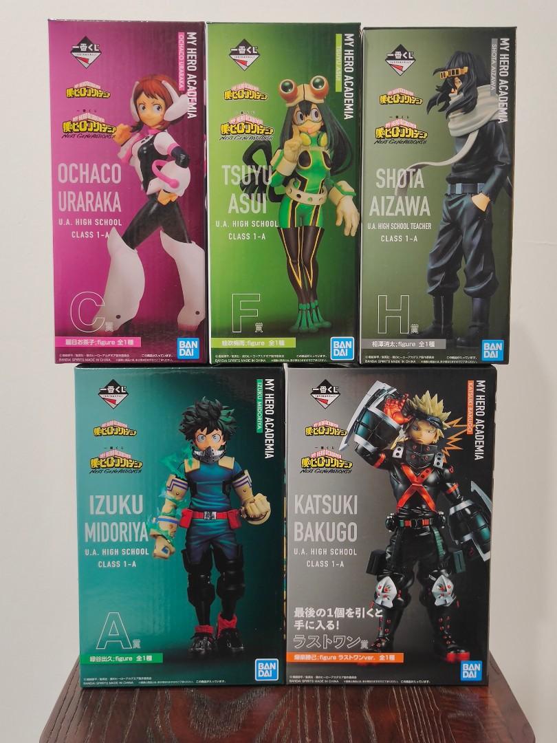 Figurine Bandai Ichiban Kuji My Hero Academia Ochaco Uraraka - 16 Cm, PVC, édition 2023, Neuve