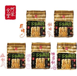 （分類：）位於 。 由 a1shopee 提交（商品編號 1187578004，圖片 1）。簡介： 。