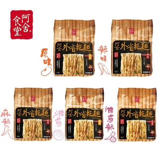 （分類：）位於 。 由 a1shopee 提交（商品編號 1187578594，圖片 1）。簡介： 。