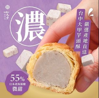 （分類：）位於 。 由 a1shopee 提交（商品編號 1187576185，圖片 1）。簡介： 。