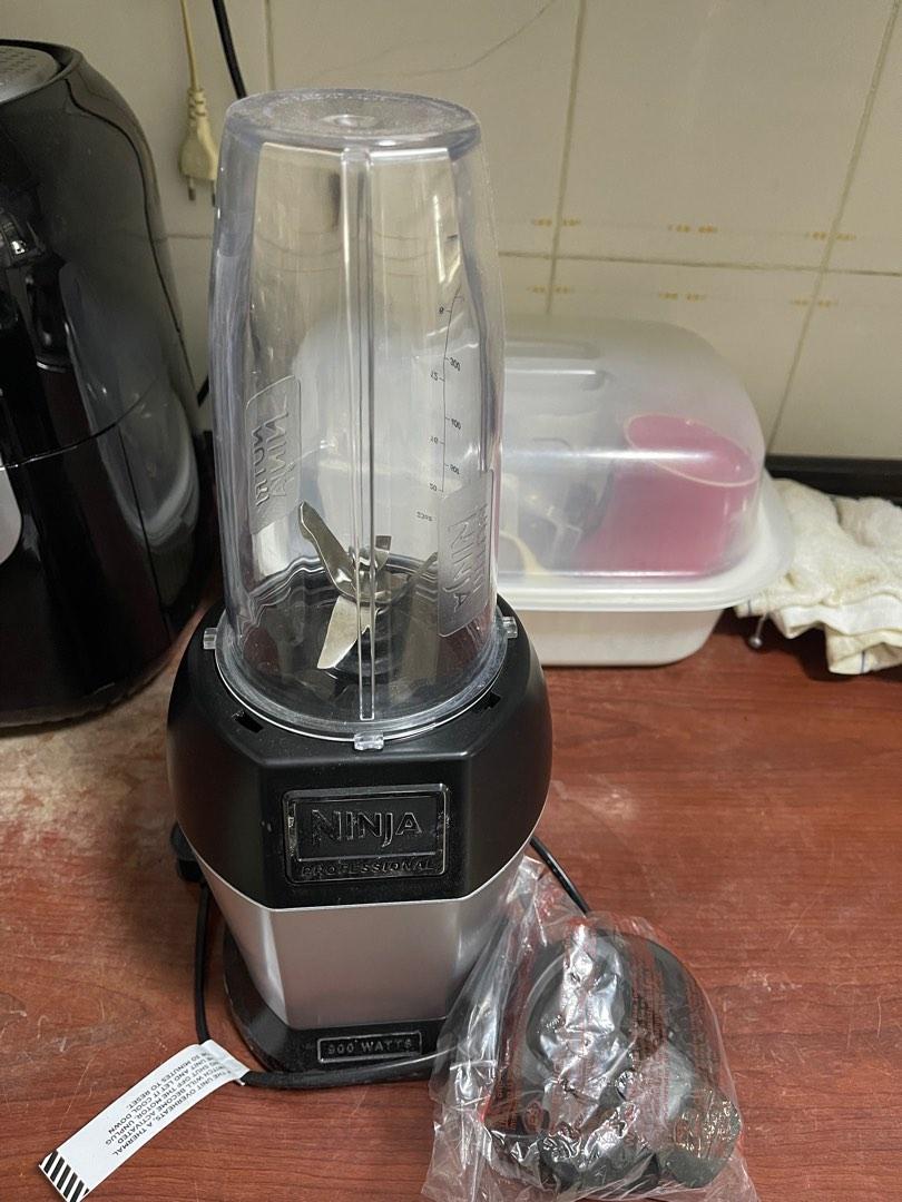 Ninja Blender Professional Blender 900W (BL450), TV & Home Appliances