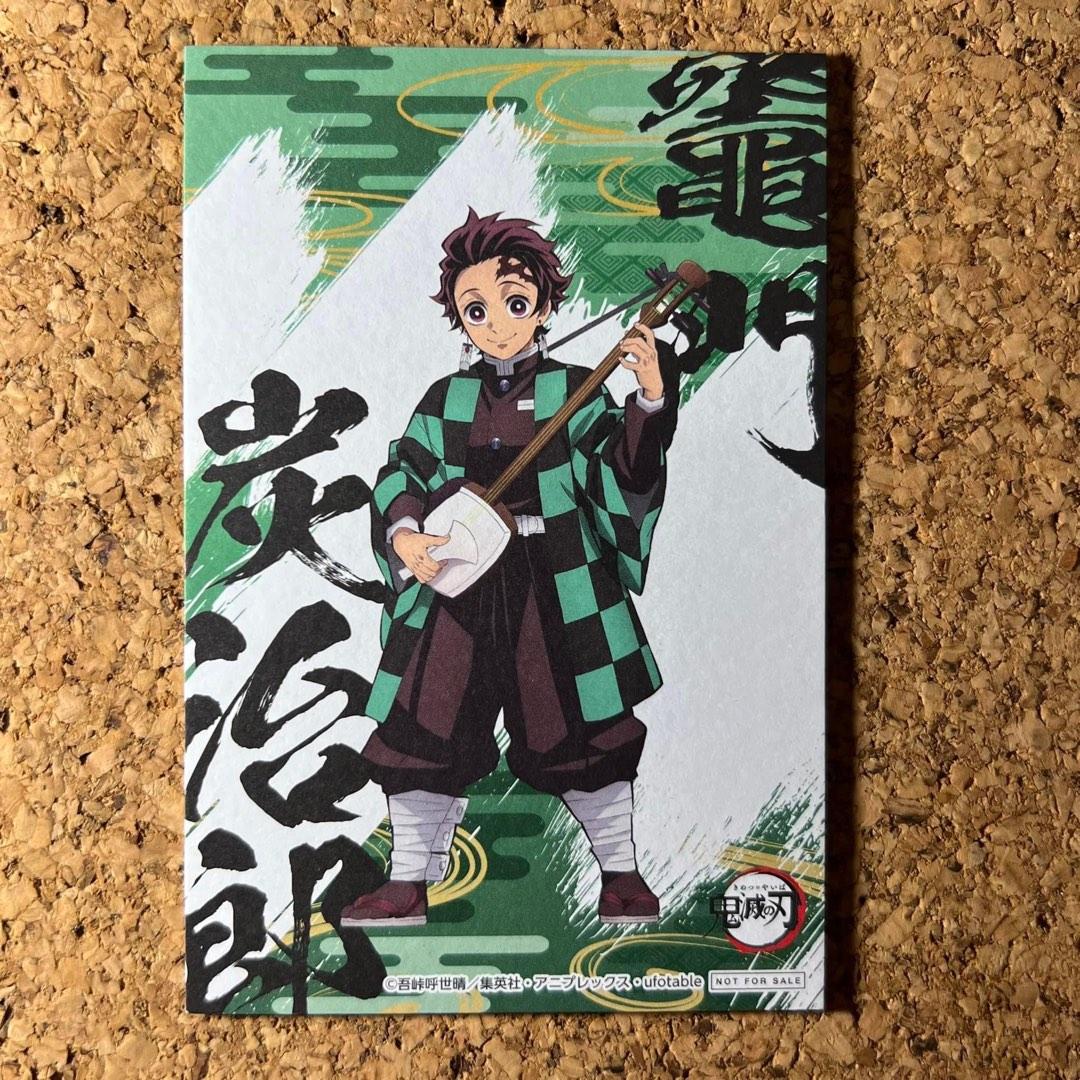 Kimetsu no Yaiba Drawing Paper Mini Shikishi Tanjiro Nezuko Inosuke Zenitsu  4set