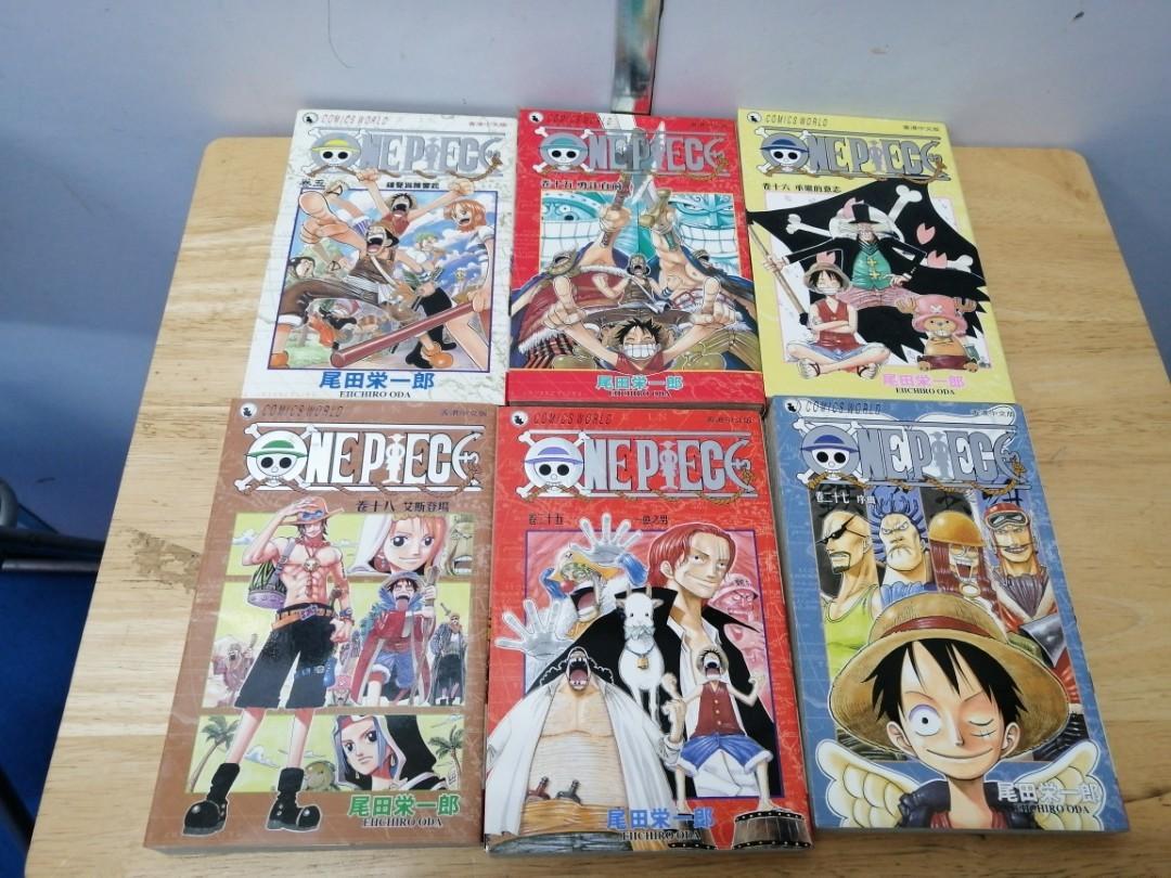 One Piece 銀字封面版每本 80 興趣及遊戲 書本 文具 漫畫 Carousell