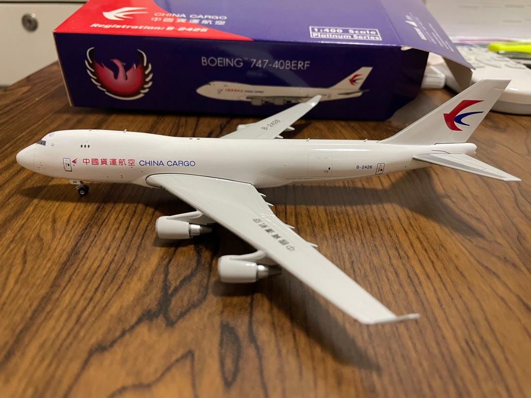 phenix 1/400 CHINA CARGO 割り出せる 中國貨運航空 B747−400