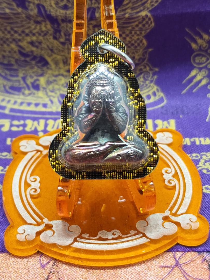 Phra pidta roop Lp yod Wat takro Be 2564, Hobbies & Toys, Memorabilia