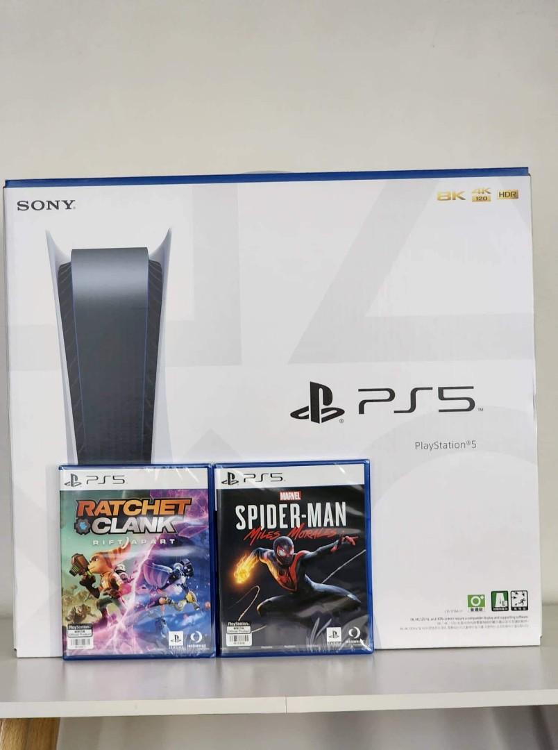 playstation 5 disc edition