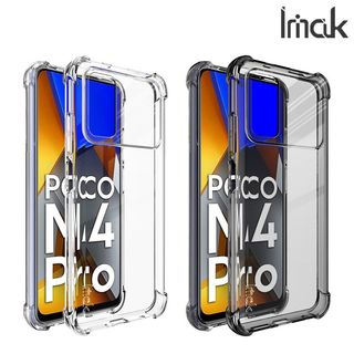 （分類：）位於 。 由 gadgetsuper_hk 提交（商品編號 223409194，圖片 1）。簡介： 。
