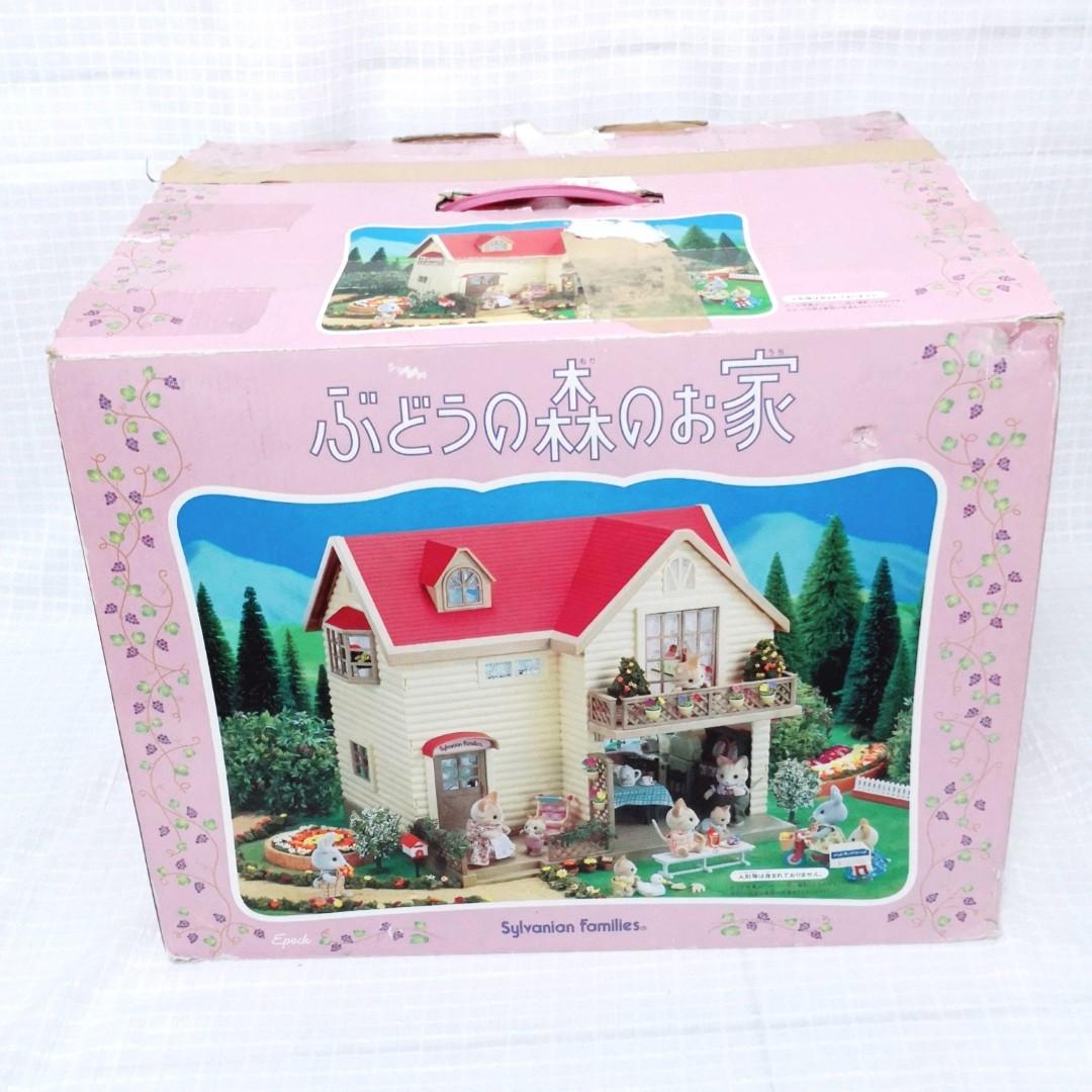 Preloved Sylvanian Families Lakeside Lodge Larchwood Lodge