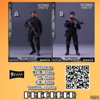 （分類：）位於 。 由 seventoys 提交（商品編號 1187572153，圖片 1）。簡介： 。