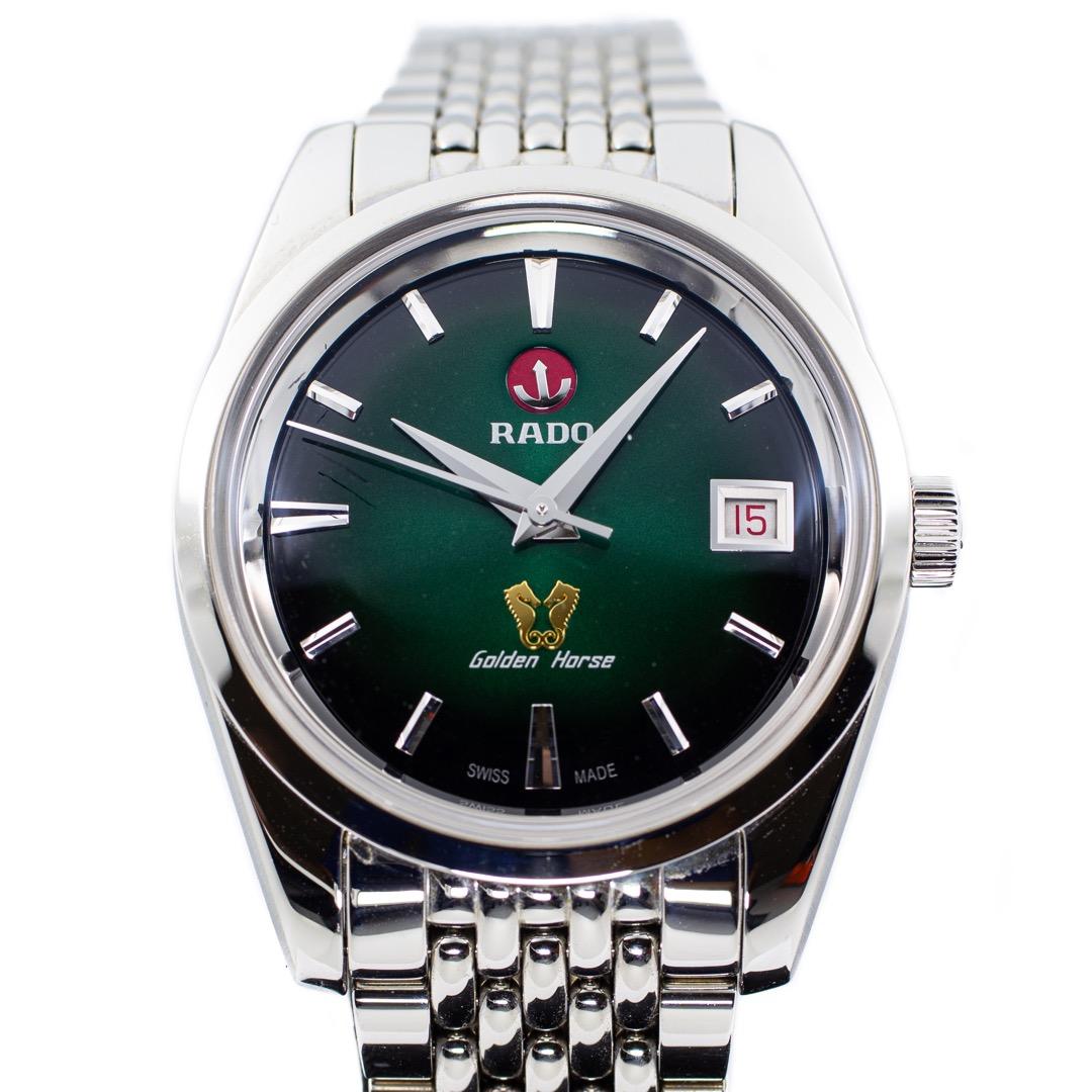 Rado horse top