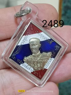 🇹🇭Thai Flag Series 泰国国旗系列🇹🇭 Collection item 3