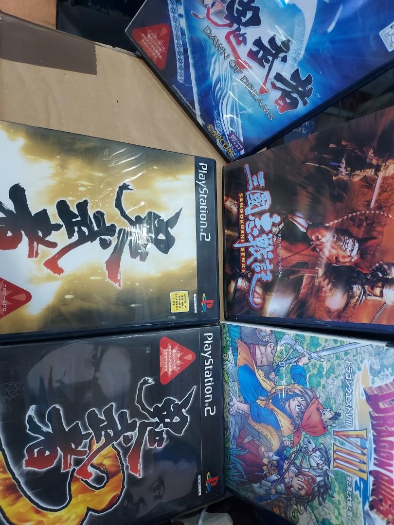 Ps2 鬼武者1 3 新鬼武者已售 Dragon Quest 勇者鬥惡龍8 三國志戰記 電子遊戲 電子遊戲 Playstation Carousell Ps2 鬼武者1 3 新鬼武者已售 Dragon Quest 勇者鬥惡龍8 三國志戰記 電子遊戲 電子遊戲 Playstation Carousell