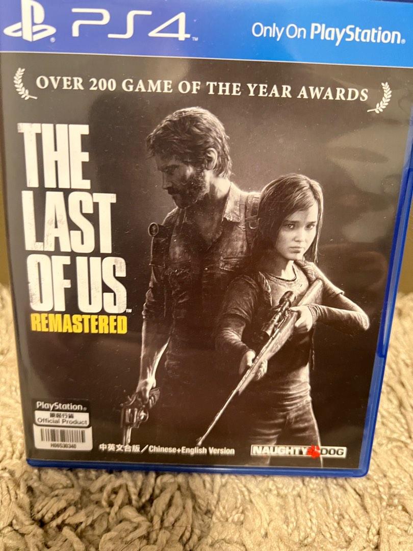 the last of us remake ps4 precio