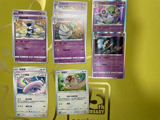（分類：）位於 。 由 JM_PTCG 提交（商品編號 1187608574，圖片 1）。簡介： 。