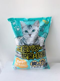 （分類：）位於 。 由 charzi123 提交（商品編號 1187527715，圖片 1）。簡介： 。
