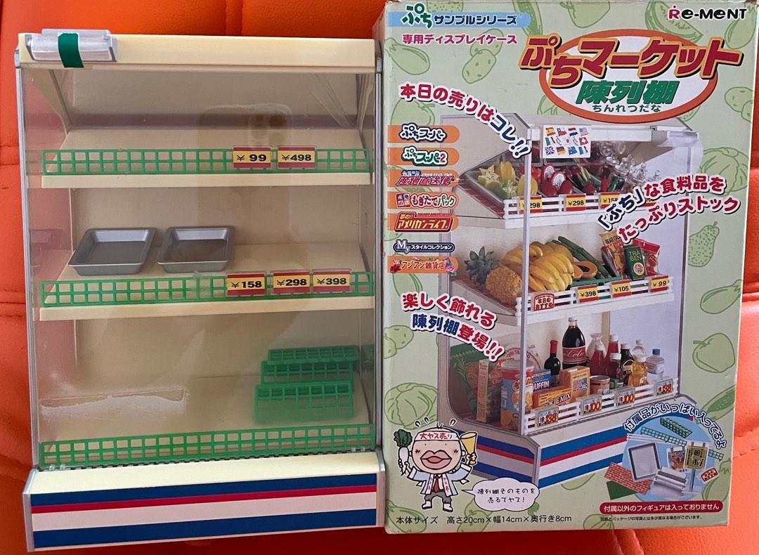 Re Ment 陳列棚 興趣及遊戲 玩具 遊戲類 Carousell Re Ment 陳列棚 興趣及遊戲 玩具 遊戲類 Carousell
