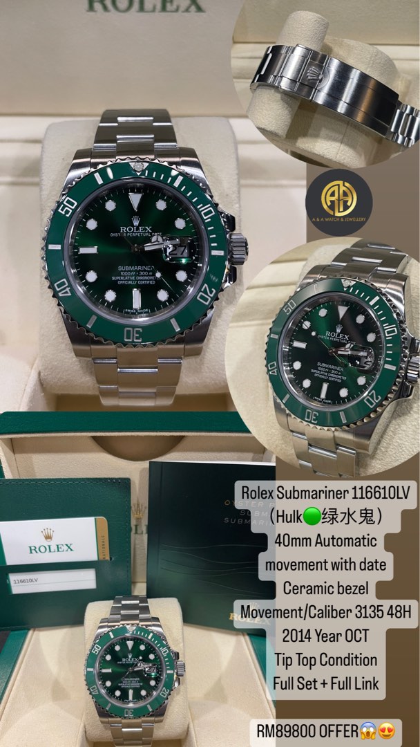 Rolex Submariner 116610LV 2014 Luxury Watches on Carousell