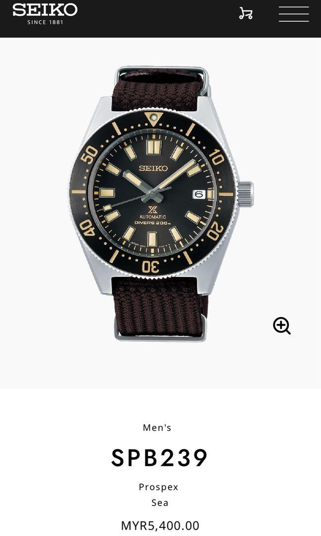 SEIKO PROSPEX MADE IN JAPAN DIVER 200M AUTOMATIC SPB239J1, Men's Fashion,  Watches & Accessories, Watches on Carousell