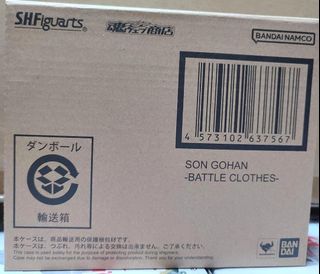 （分類：）位於 。 由 akitech 提交（商品編號 1187546073，圖片 1）。簡介： 。