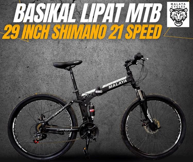 29 best sale folding bike