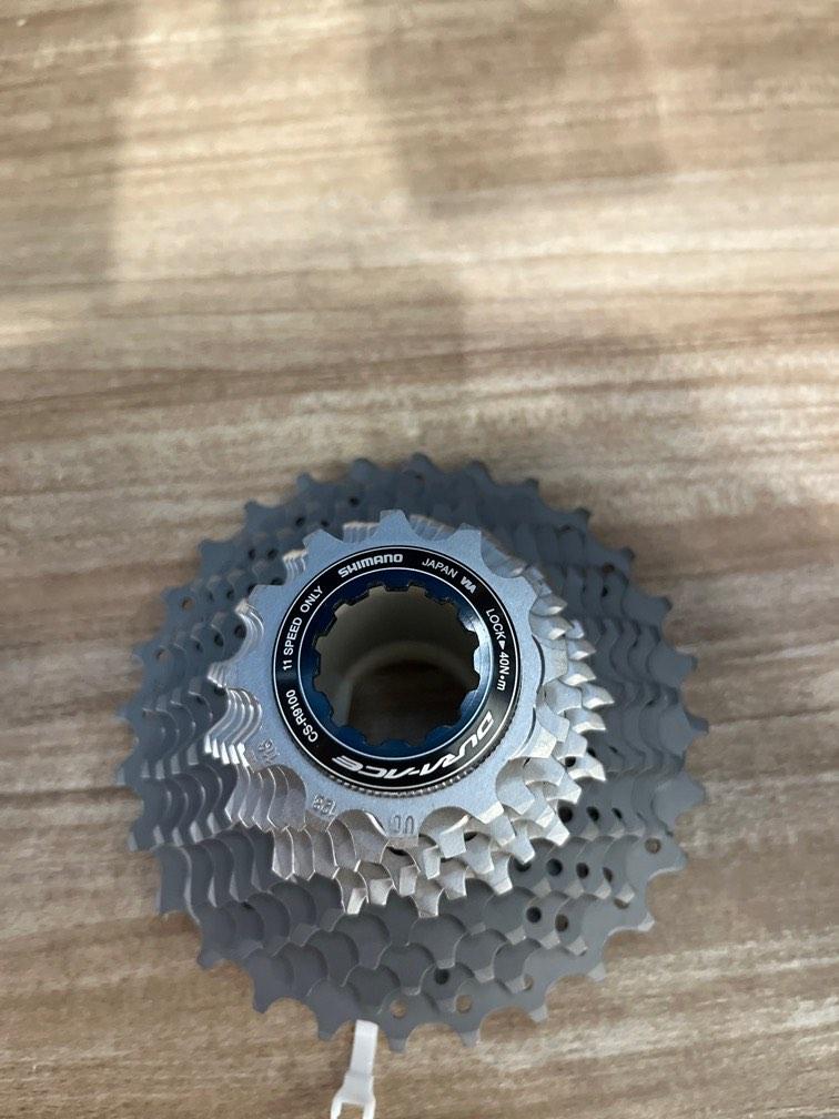 Shimano Freewheel Removal Tool SHIMANO Dura-Ace R9100