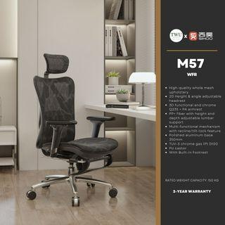 Sihoo M57 with Built-in Footrest Ergonomic Office and Gaming Chair 2 year warranty | Sihoo Official