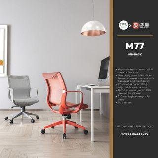 SIHOO M76 Mid-back all-mesh Ergonomic Office Chair with 2-year warranty