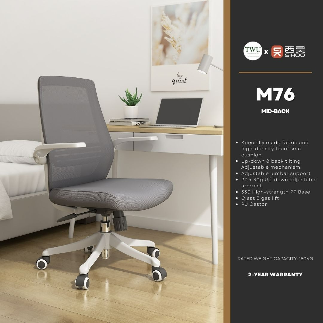 SIHOO M18 ERGO CHAIR, Furniture & Home Living, Furniture, Chairs on  Carousell