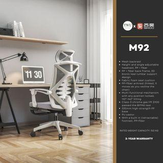 SIHOO M92B with Built-in Footrest Ergonomic Office Computer Gaming Chair | 2 Year Warranty| Sihoo Official
