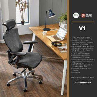 Sihoo V1 (without footrest) Ergonomic Office and Gaming Chair 2 year Warranty | Sihoo Official | TWU