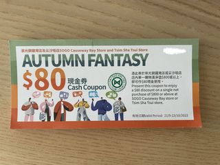 （分類：）位於 。 由 fuchsiaday 提交（商品編號 1187522095，圖片 1）。簡介： 。