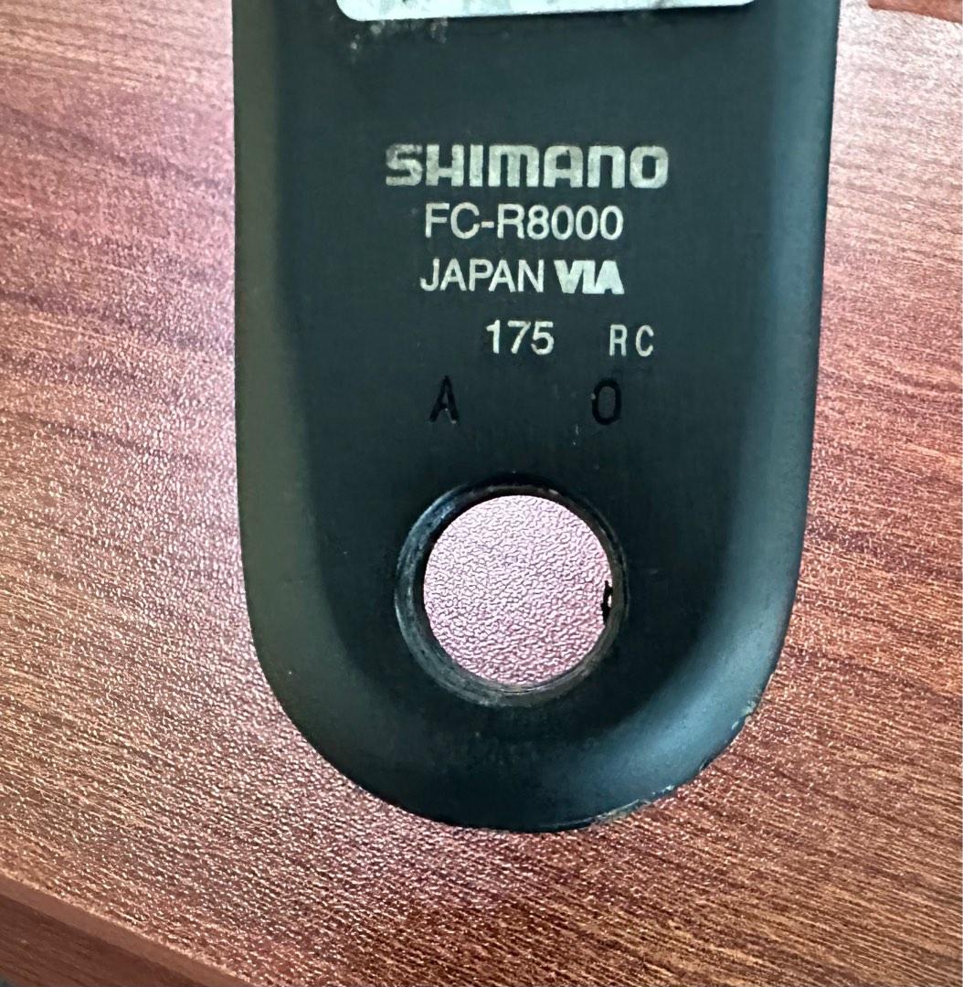 stages gen 3 ultegra 6800