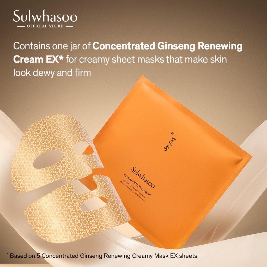 Sulwhasoo concentrated ginseng renewing creamy mask ex