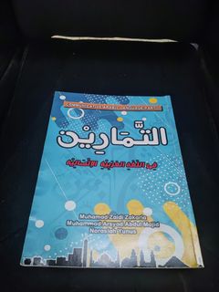 (Category: ) located in . Submitted by muhdwasim99 (Listing ID 1187496442, Image 1). Description: .